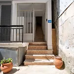 Апартаменты Lefkas Town *